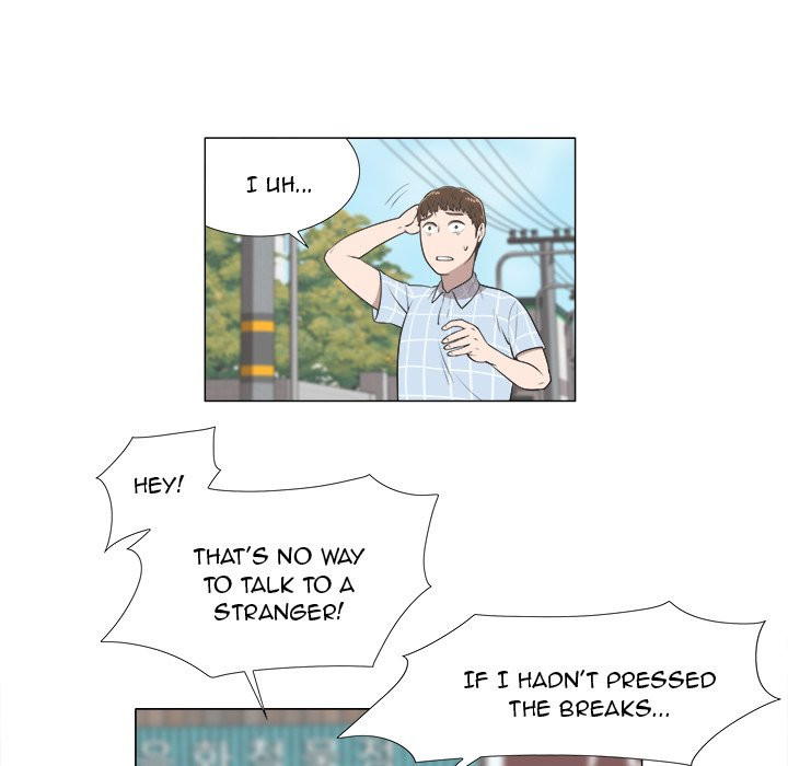 New Teacher in Town Chapter 8 image 28