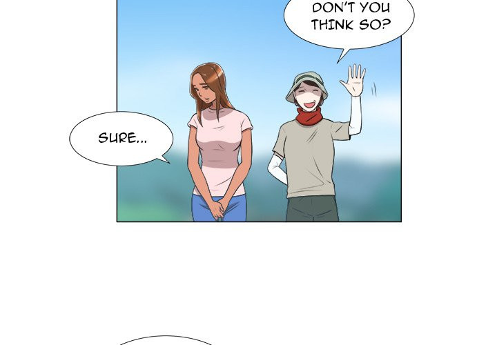 New Teacher in Town Chapter 8 image 2