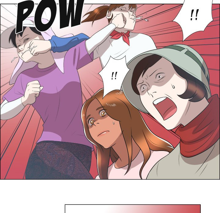New Teacher in Town Chapter 8 image 4