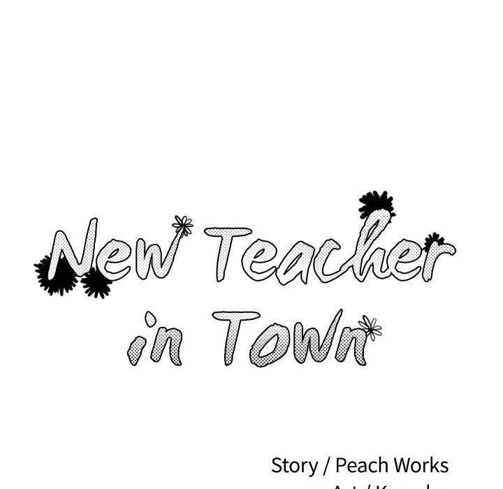 New Teacher in Town Chapter 8 image 53