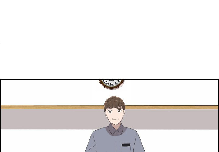 New Teacher in Town Chapter 9 image 0