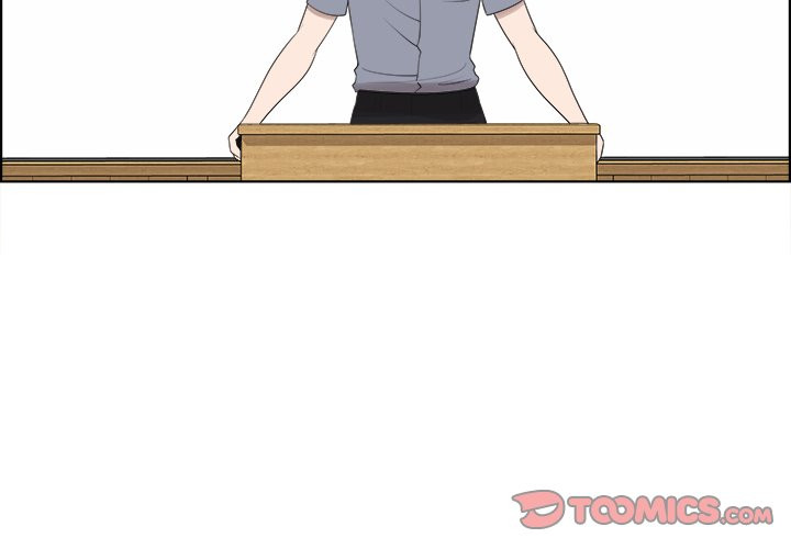 New Teacher in Town Chapter 9 image 1