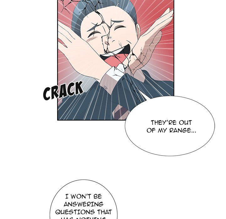 New Teacher in Town Chapter 9 image 28