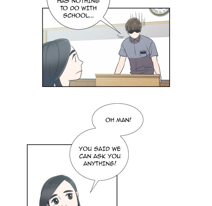 New Teacher in Town Chapter 9 image 29