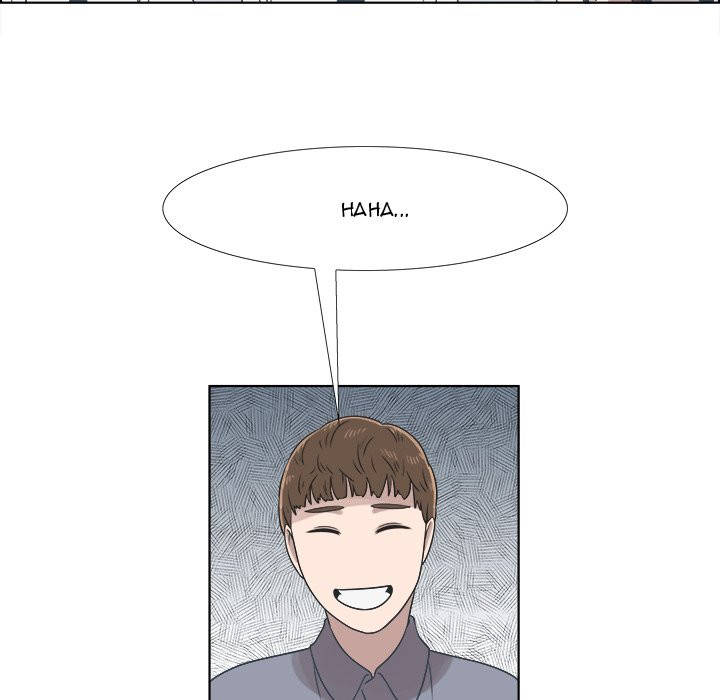 New Teacher in Town Chapter 9 image 31