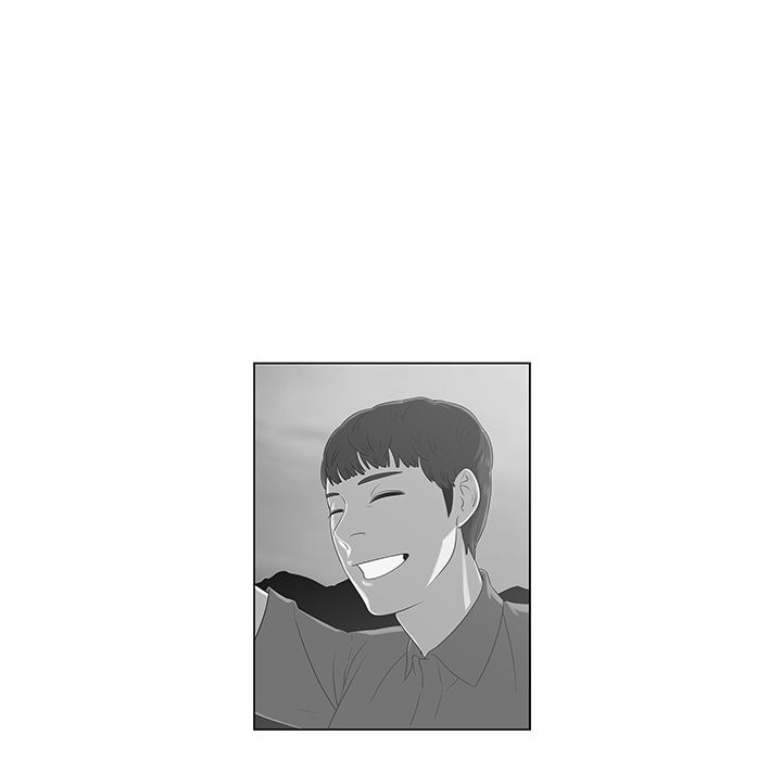 New Teacher in Town Chapter 9 image 72