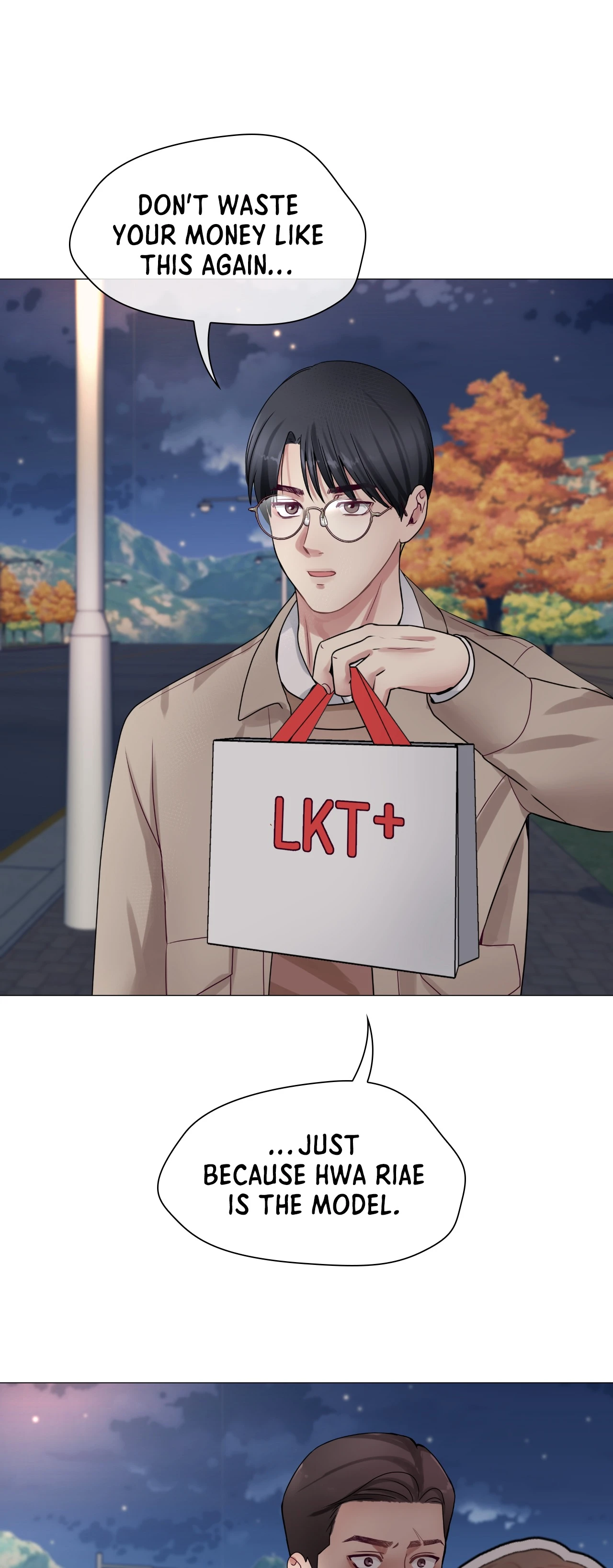 Daddy-in-law Chapter 1 image 17