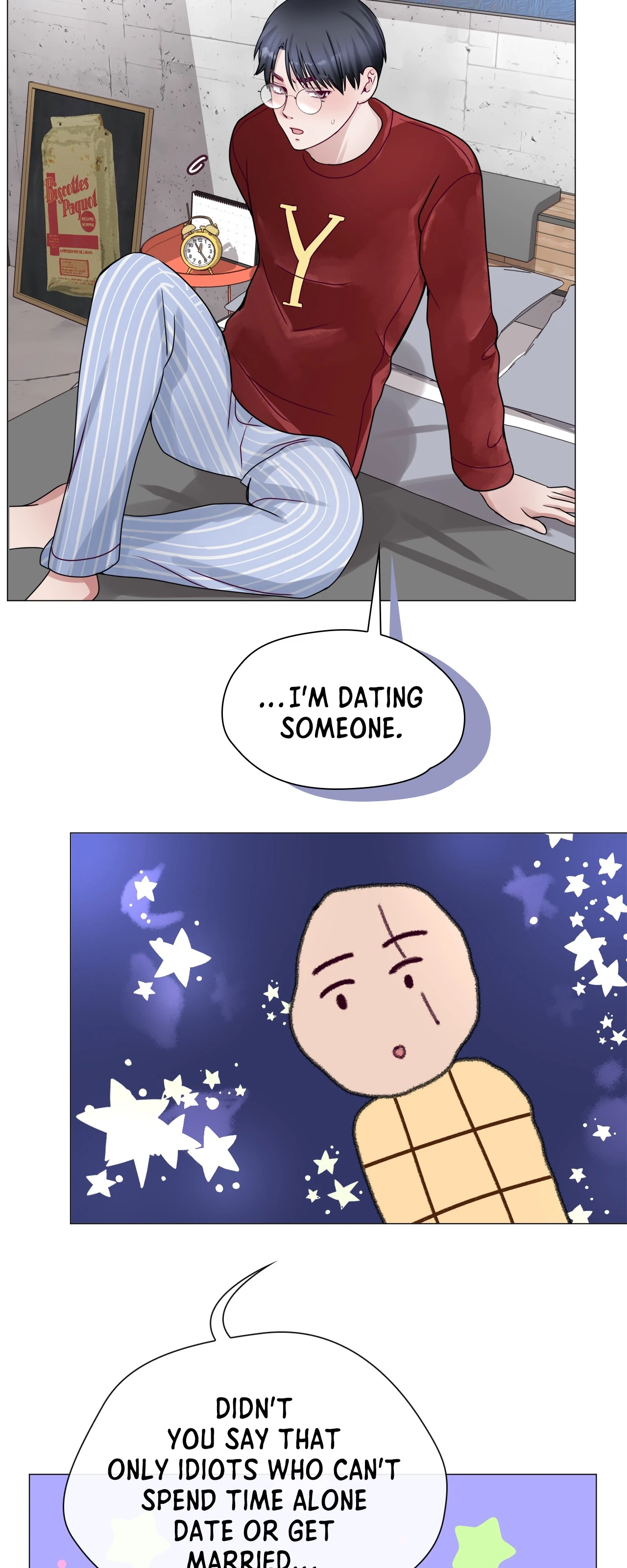 Daddy-in-law Chapter 1 image 26