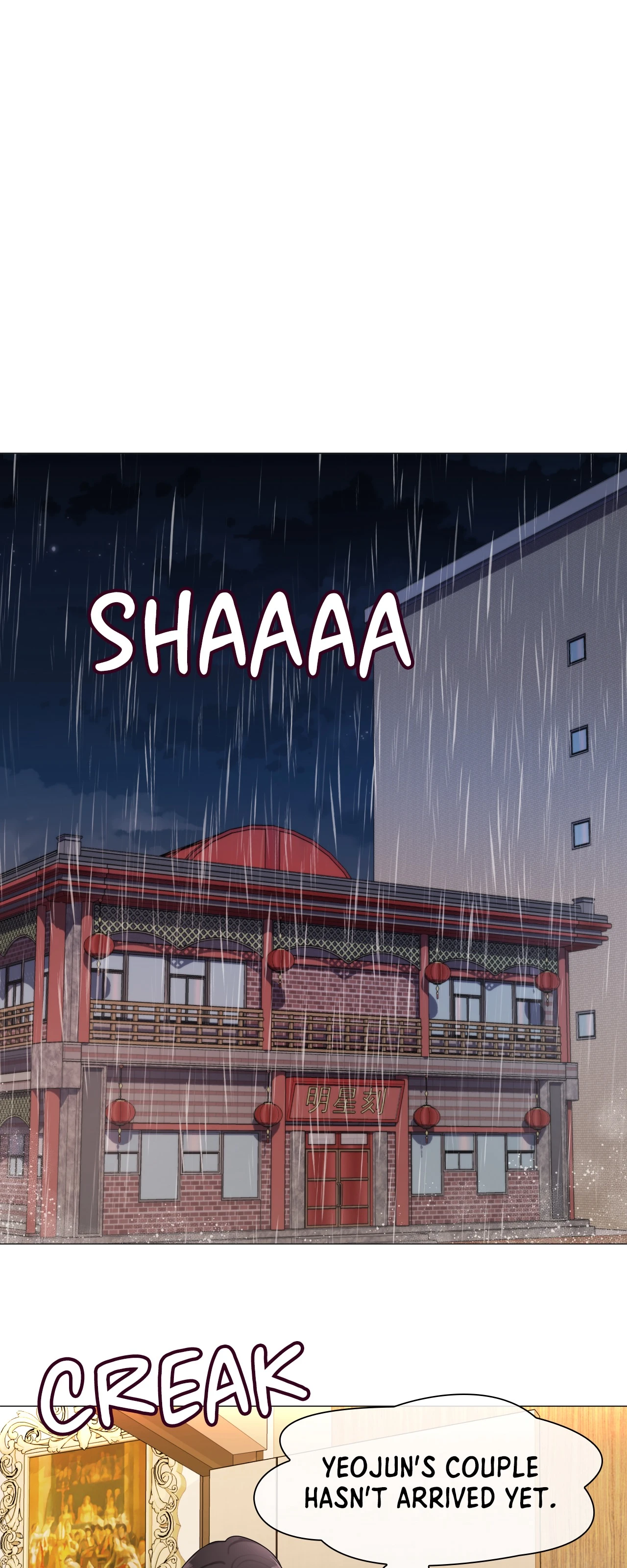 Daddy-in-law Chapter 1 image 46