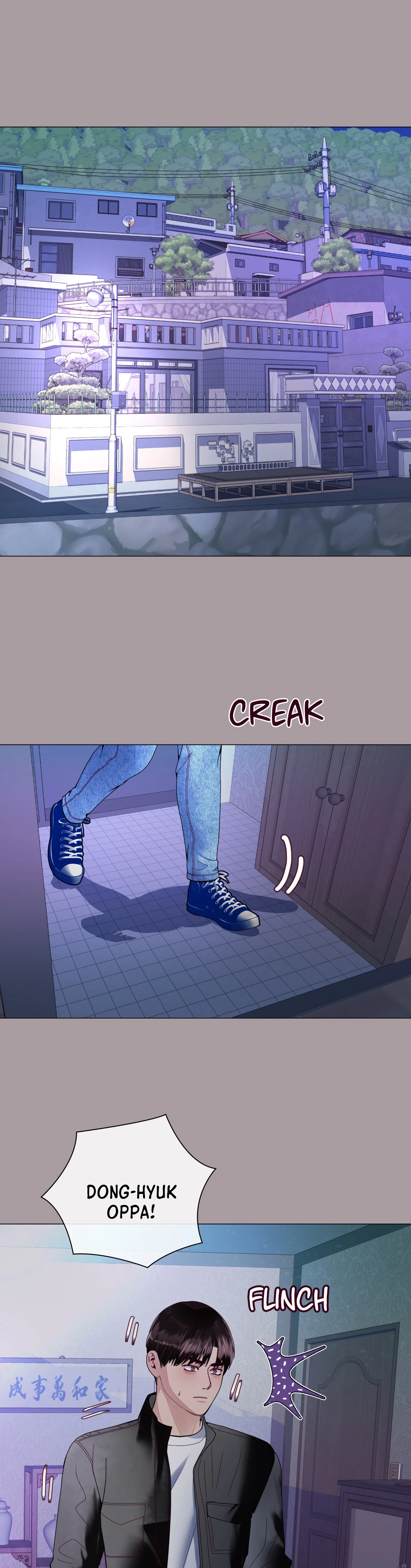 Daddy-in-law Chapter 13 image 18