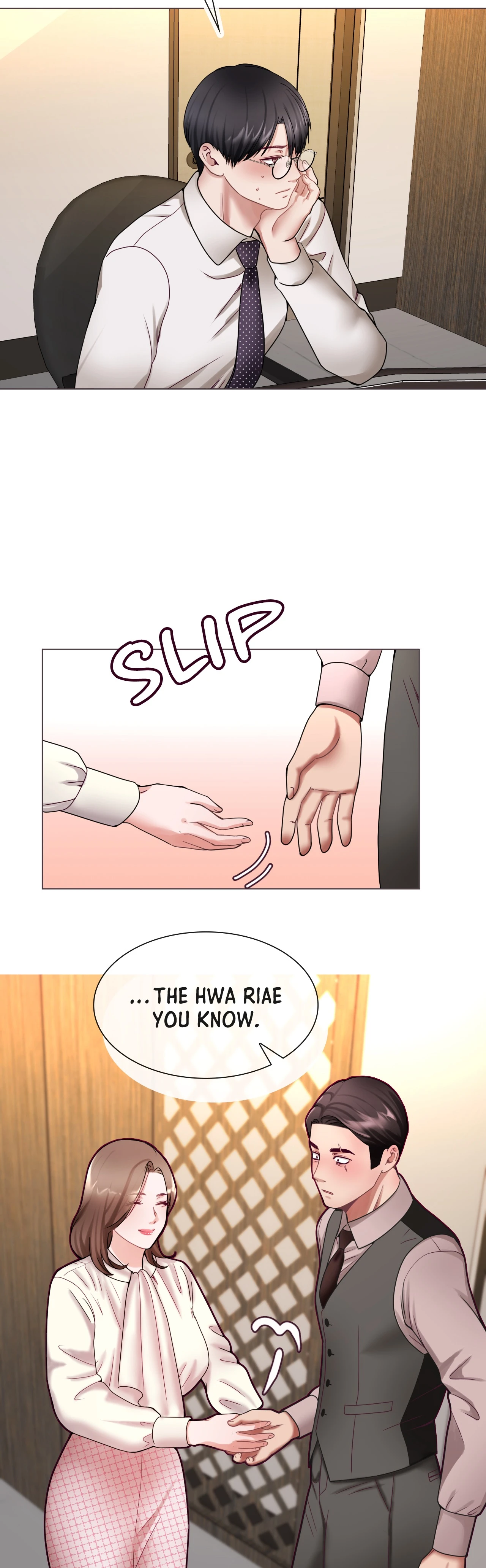 Daddy-in-law Chapter 2 image 2