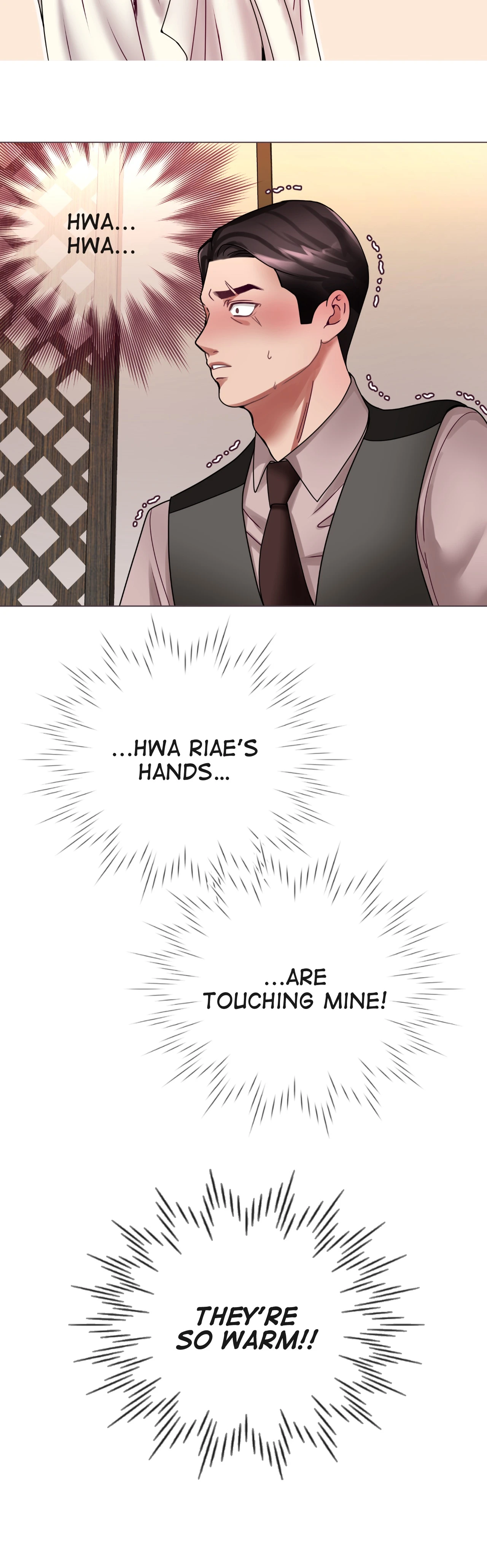 Daddy-in-law Chapter 2 image 4