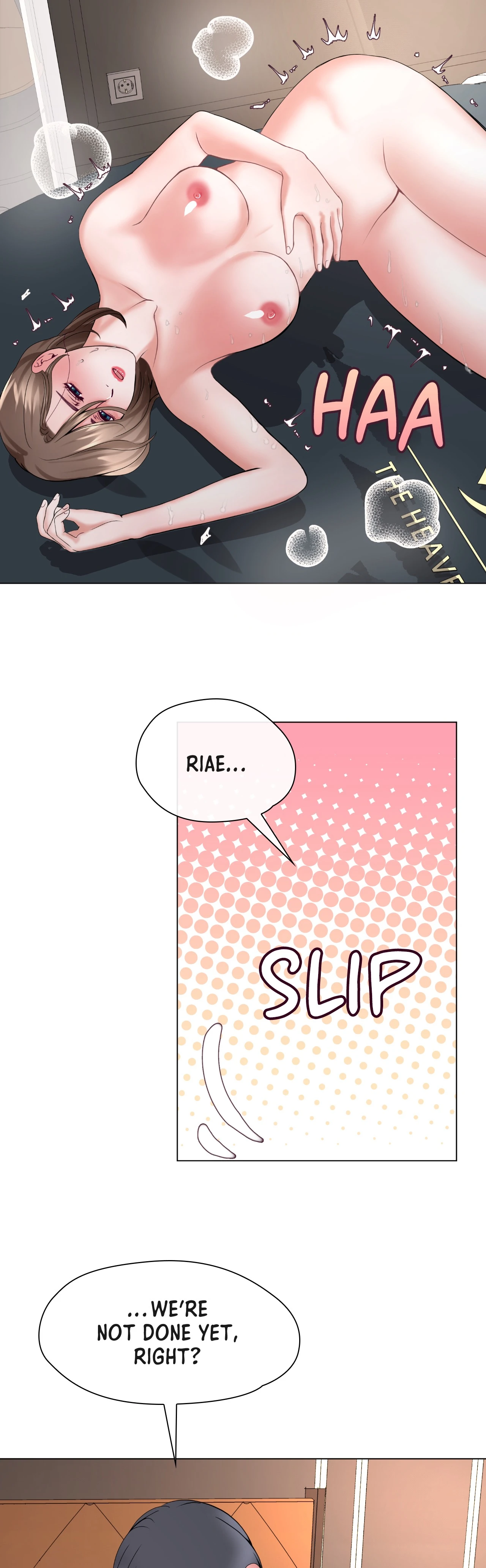 Daddy-in-law Chapter 3 image 6