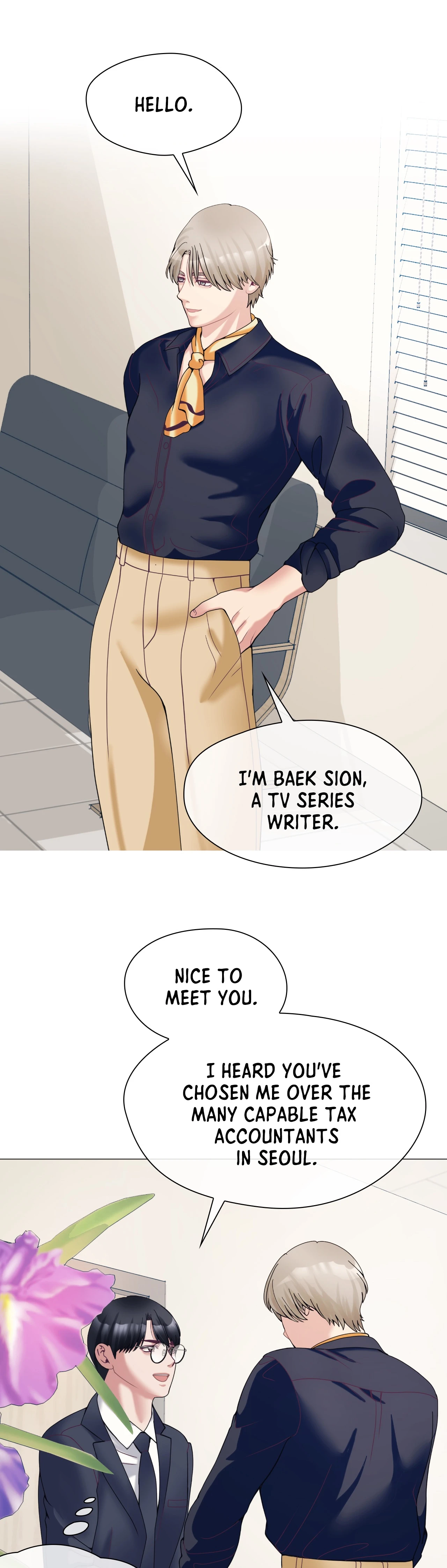 Daddy-in-law Chapter 7 image 12