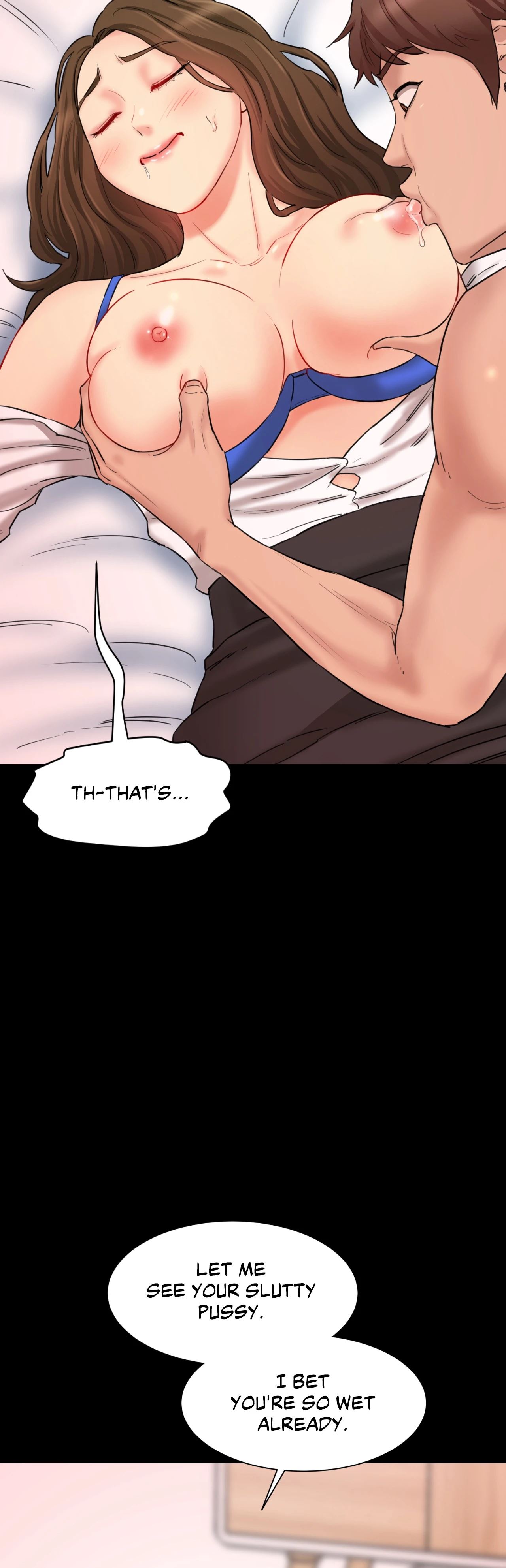 Secret Office Chapter 12 image 16