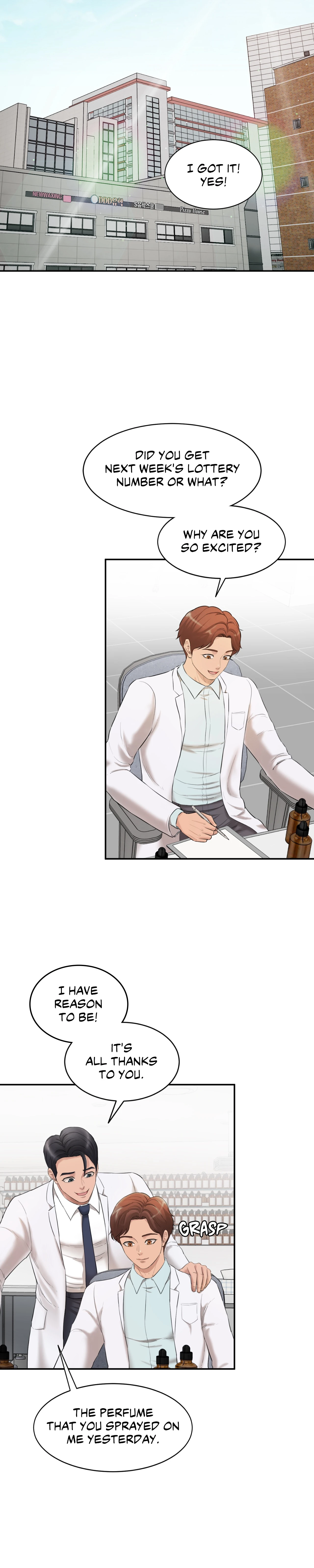 Secret Office Chapter 2 image 46