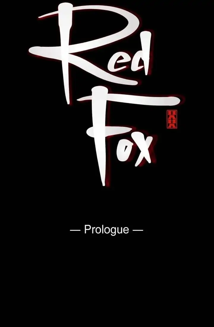 Red Fox Chapter 000 image 12