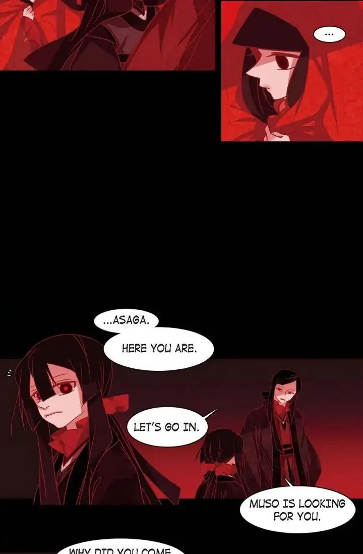 Red Fox Chapter 001 image 32