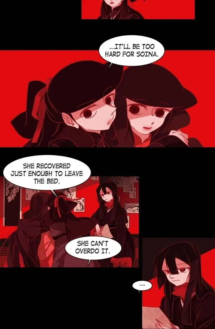 Red Fox Chapter 001 image 46