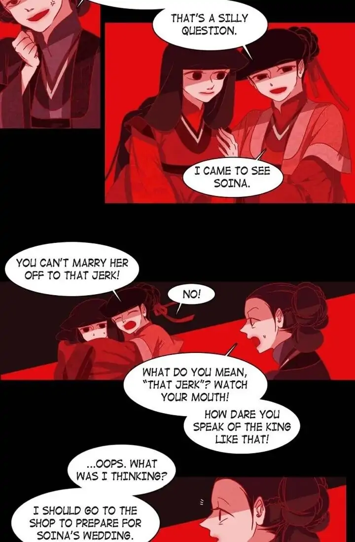 Red Fox Chapter 002 image 11
