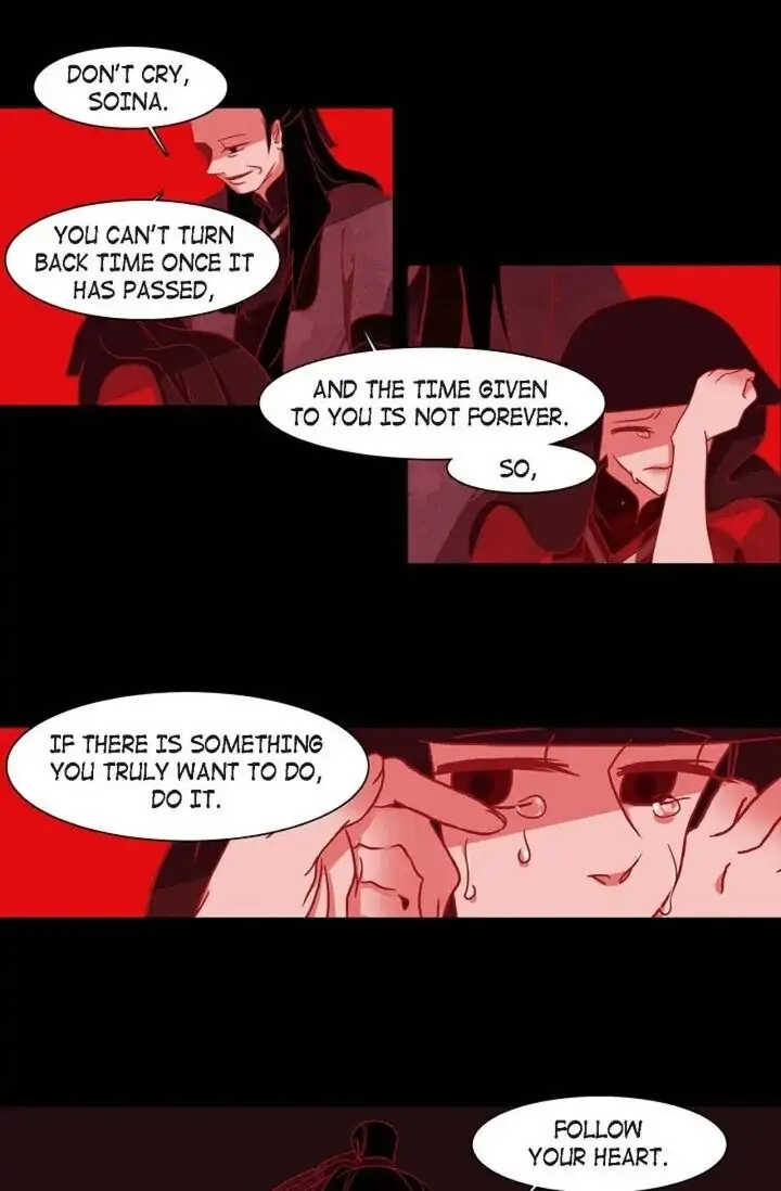 Red Fox Chapter 002 image 37