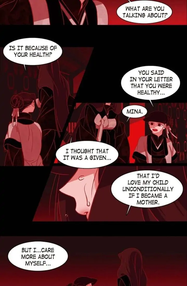 Red Fox Chapter 009 image 20
