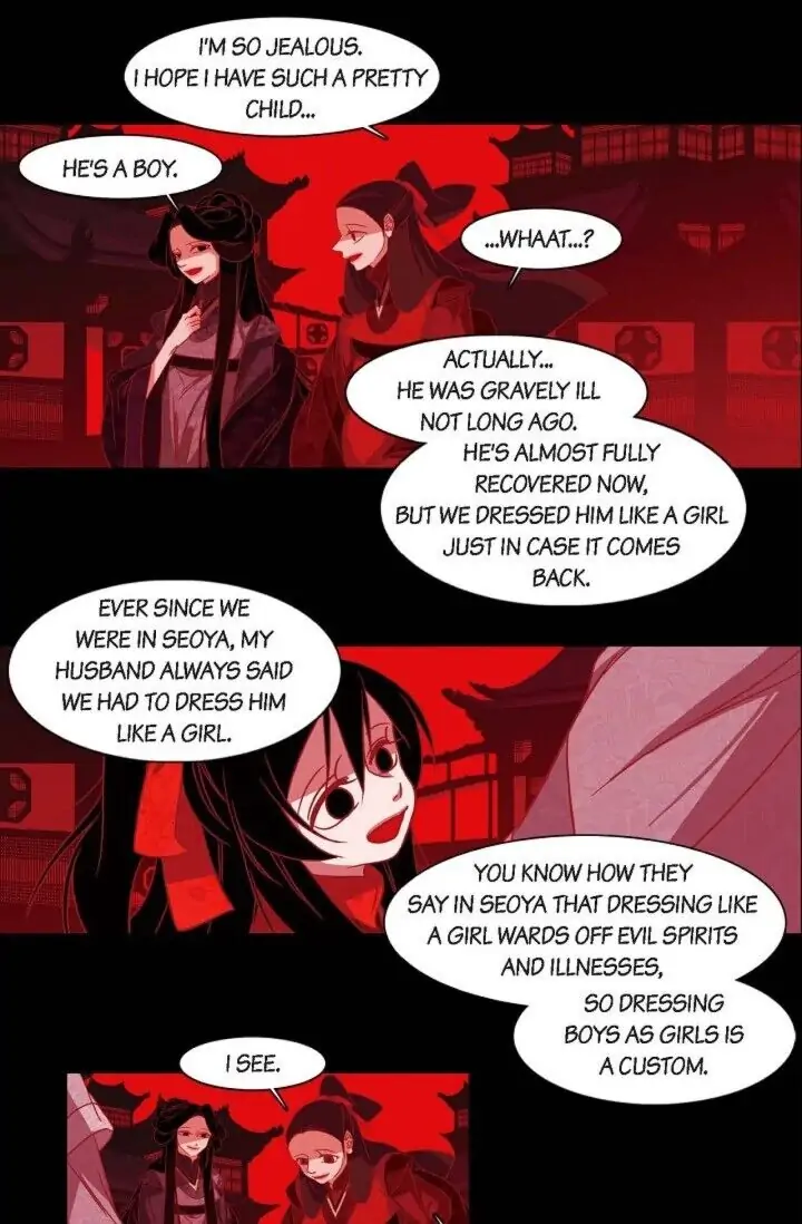 Red Fox Chapter 016 image 20