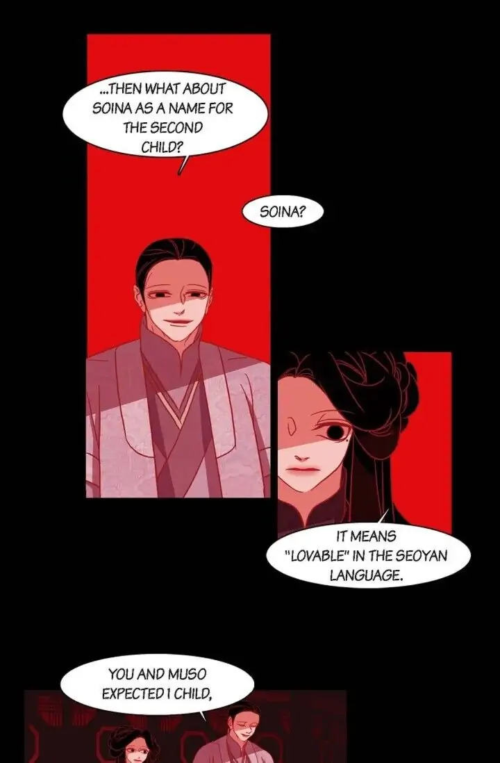 Red Fox Chapter 016 image 25