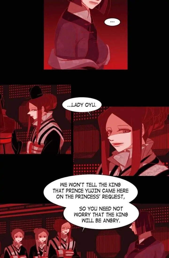 Red Fox Chapter 020 image 13