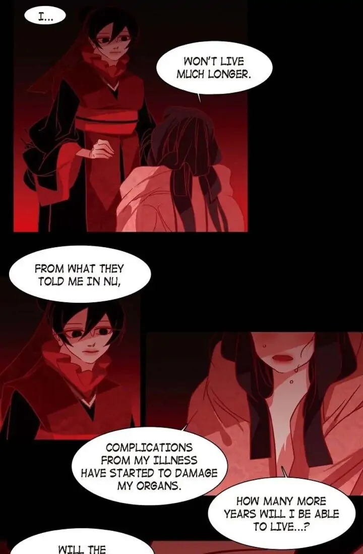 Red Fox Chapter 021 image 25