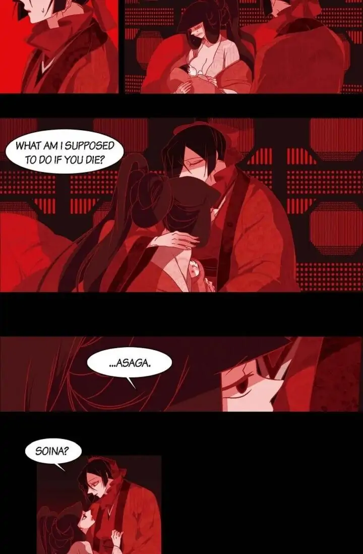 Red Fox Chapter 031 image 14