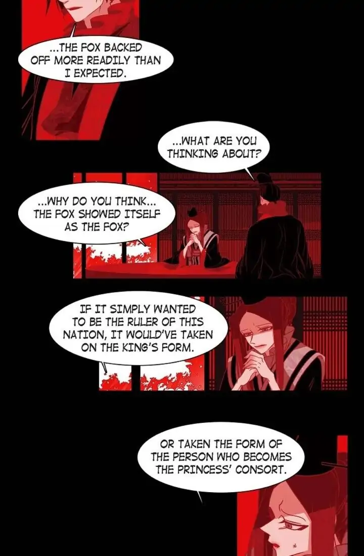 Red Fox Chapter 032 image 38