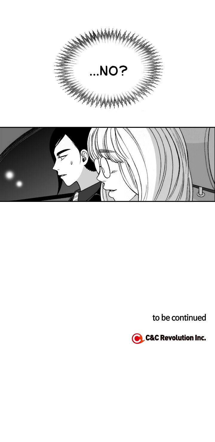 Bad Boss Chapter 05 image 14