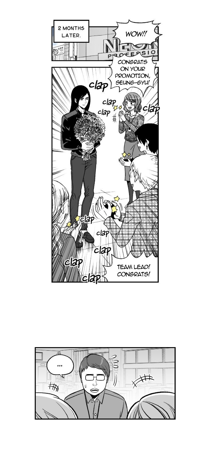Bad Boss Chapter 06 image 6