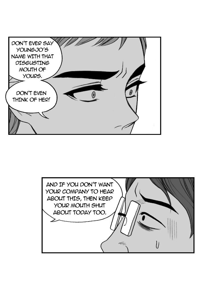Bad Boss Chapter 11 image 27