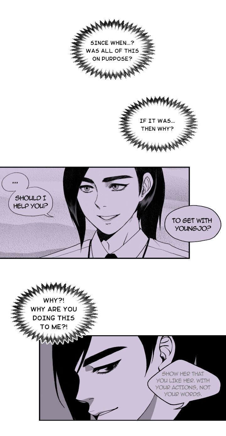 Bad Boss Chapter 15 image 5