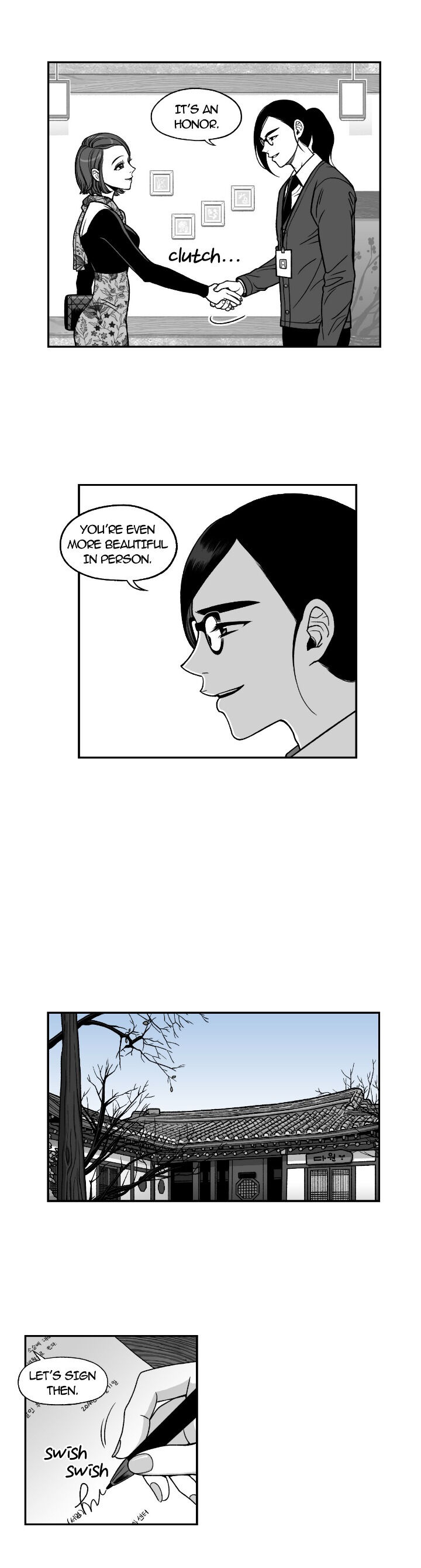 Bad Boss Chapter 16 image 1