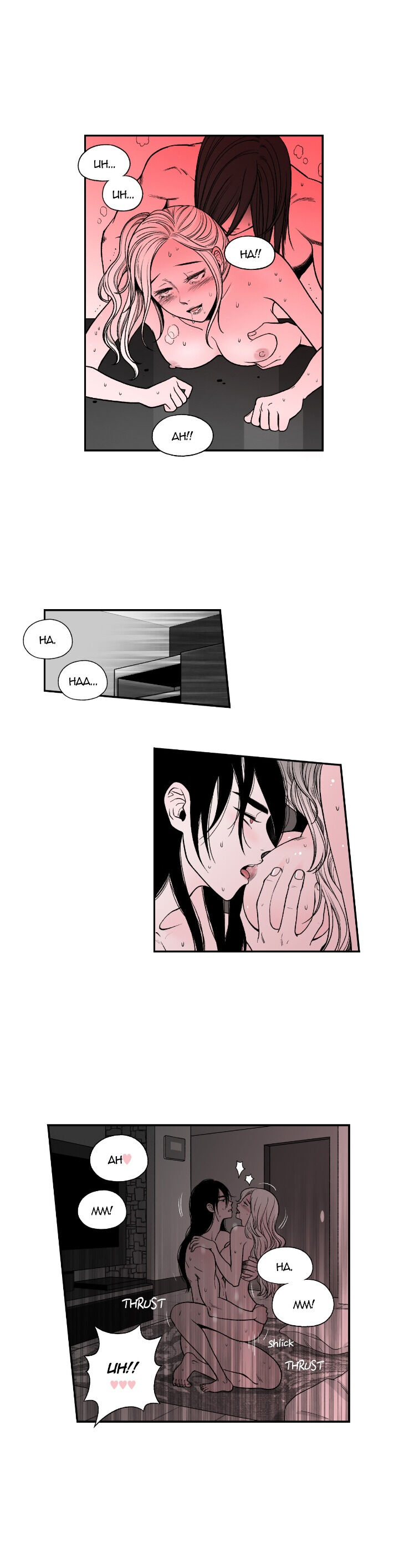 Bad Boss Chapter 23 image 14