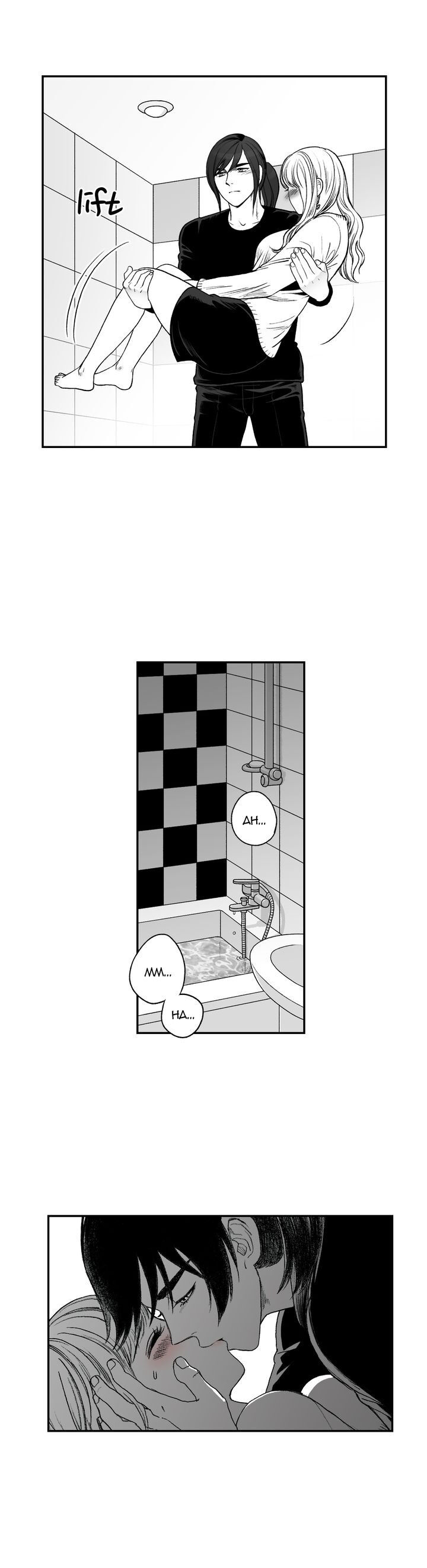 Bad Boss Chapter 26 image 39