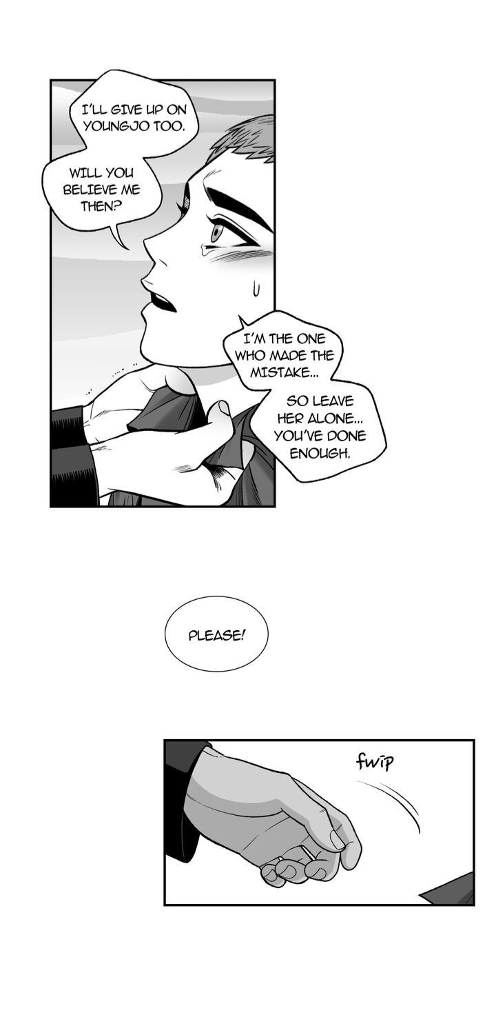 Bad Boss Chapter 32 image 19