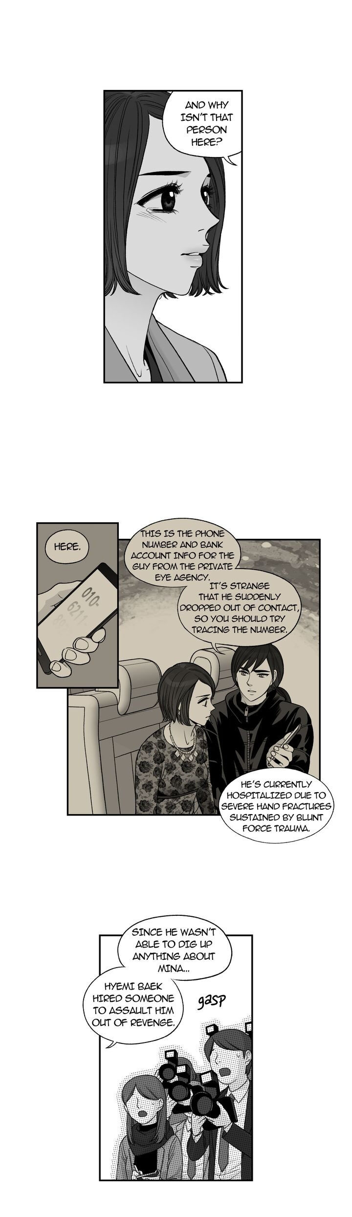 Bad Boss Chapter 42 image 18