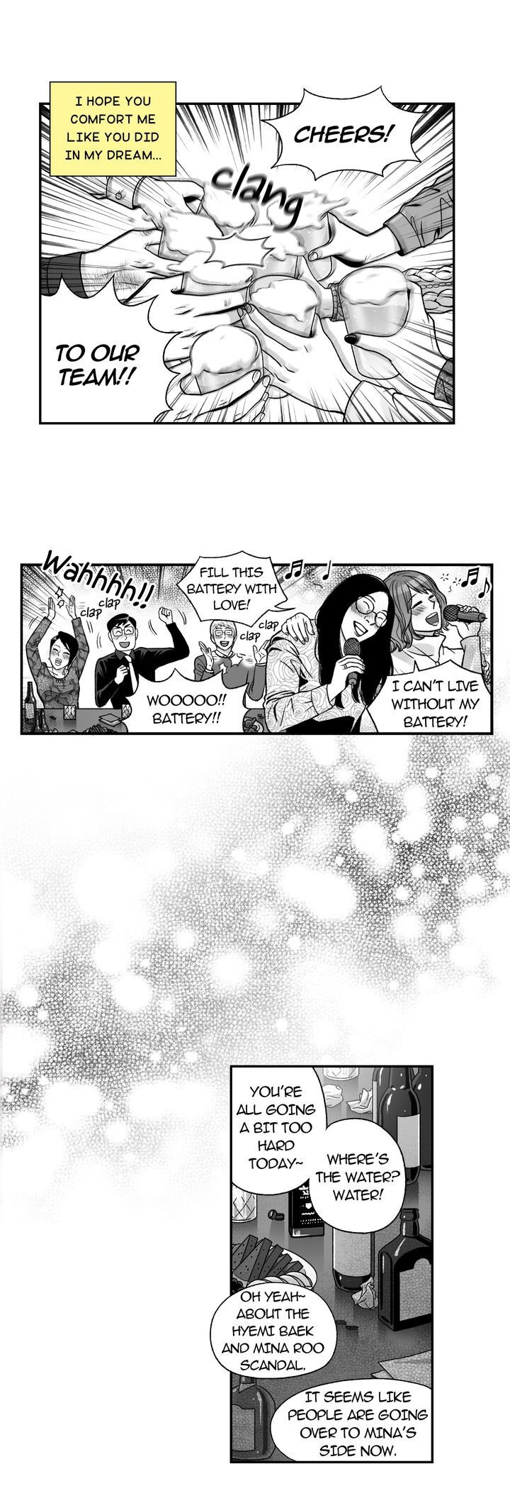 Bad Boss Chapter 45 image 11
