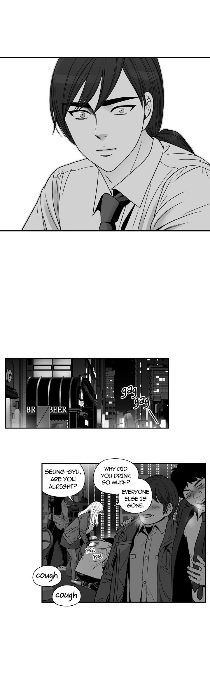 Bad Boss Chapter 45 image 14