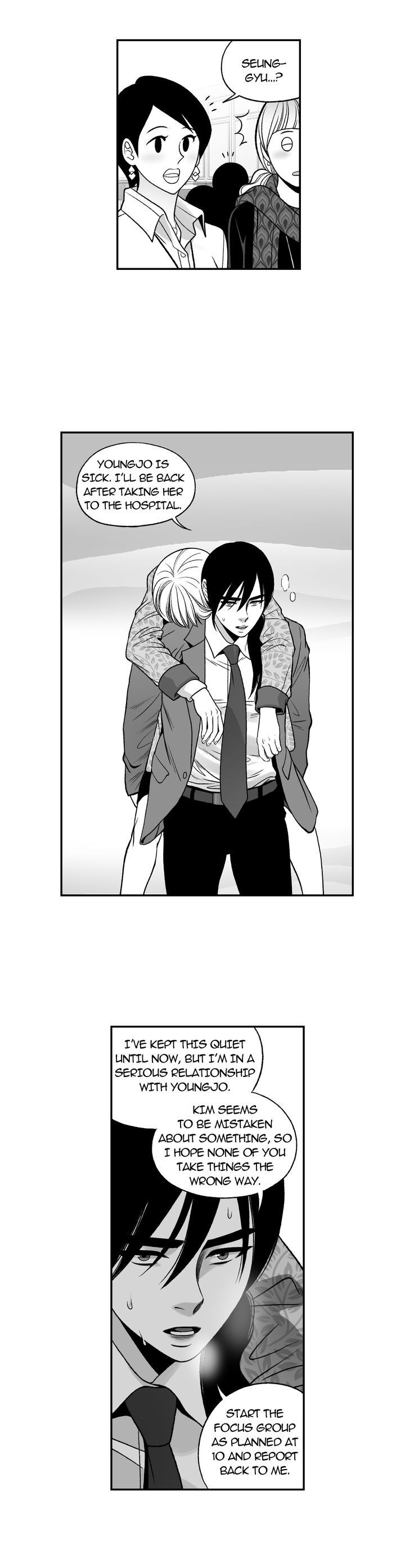 Bad Boss Chapter 46 image 24