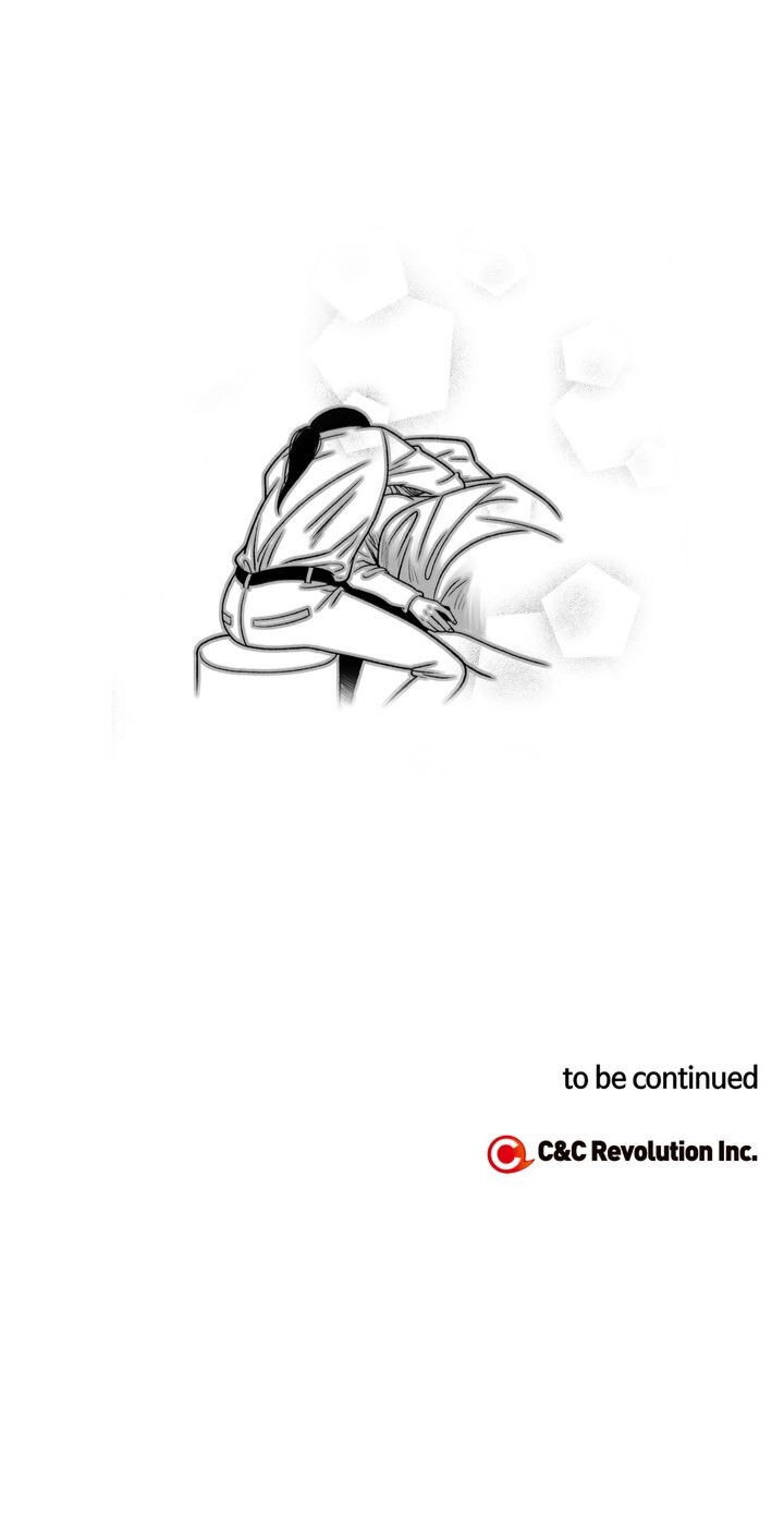 Bad Boss Chapter 46 image 29