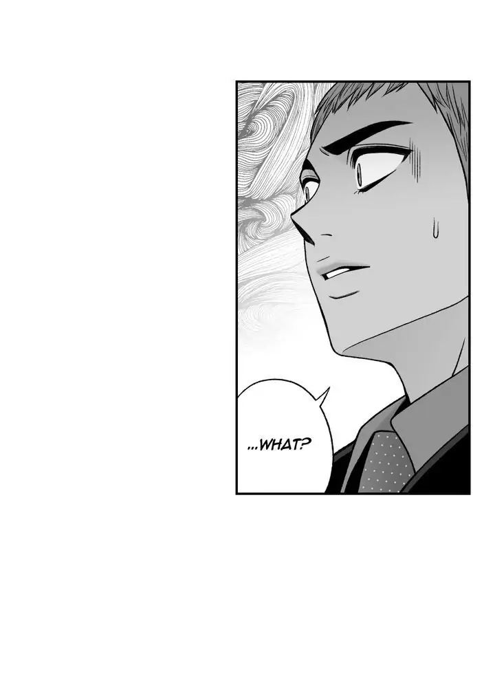 Bad Boss Chapter 51 image 13