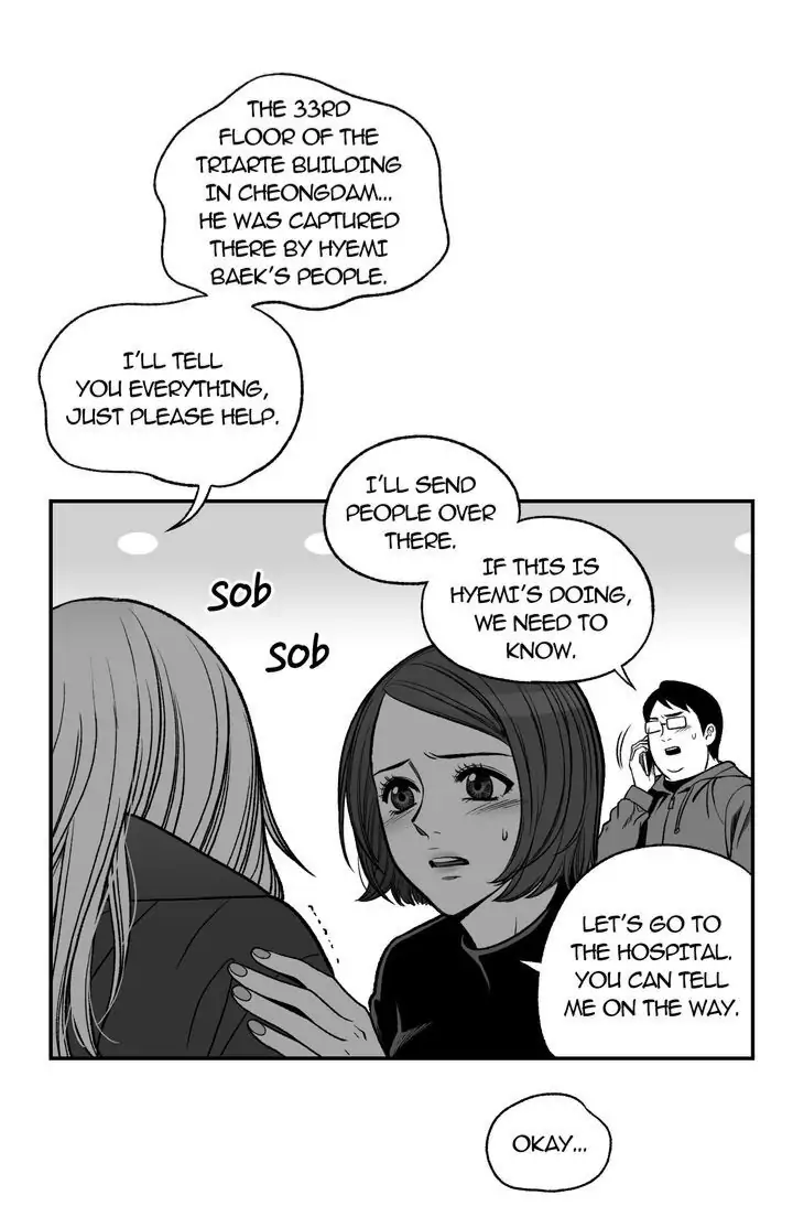 Bad Boss Chapter 52 image 18
