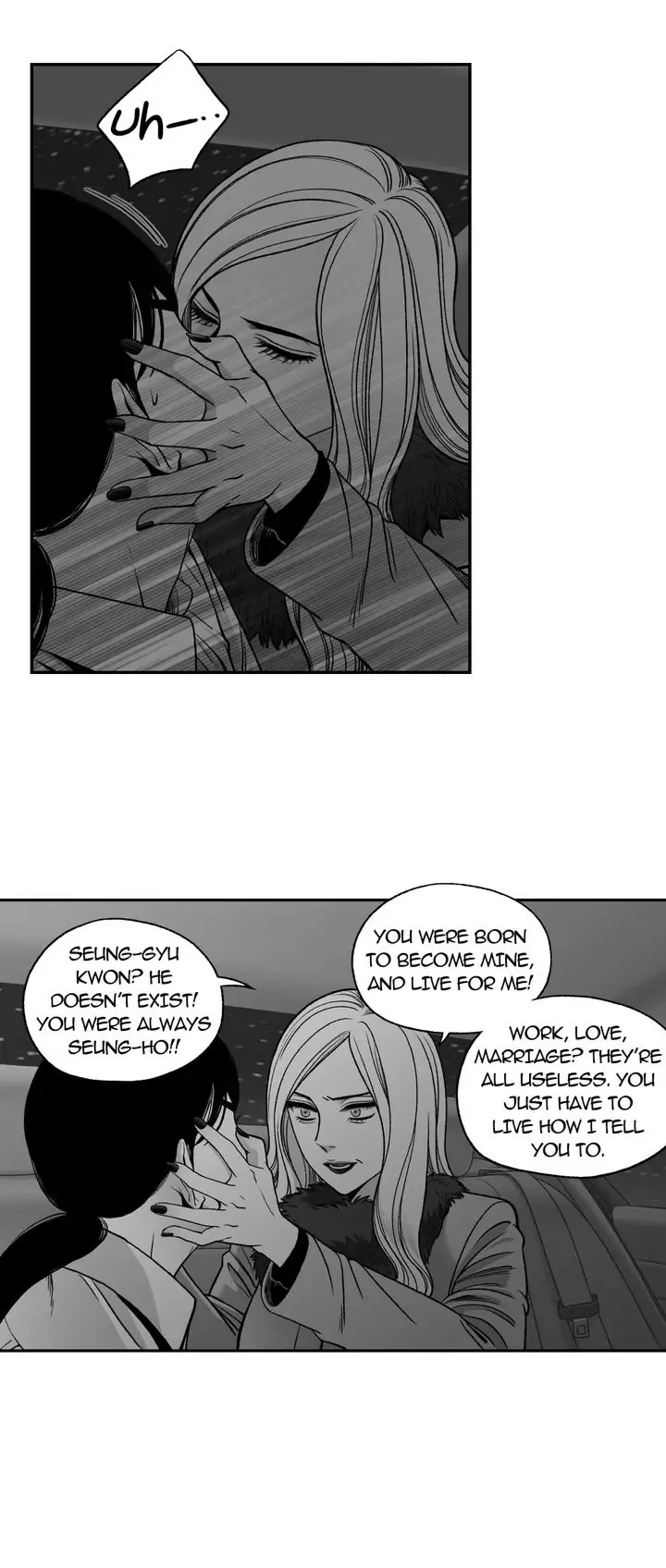 Bad Boss Chapter 55 image 22