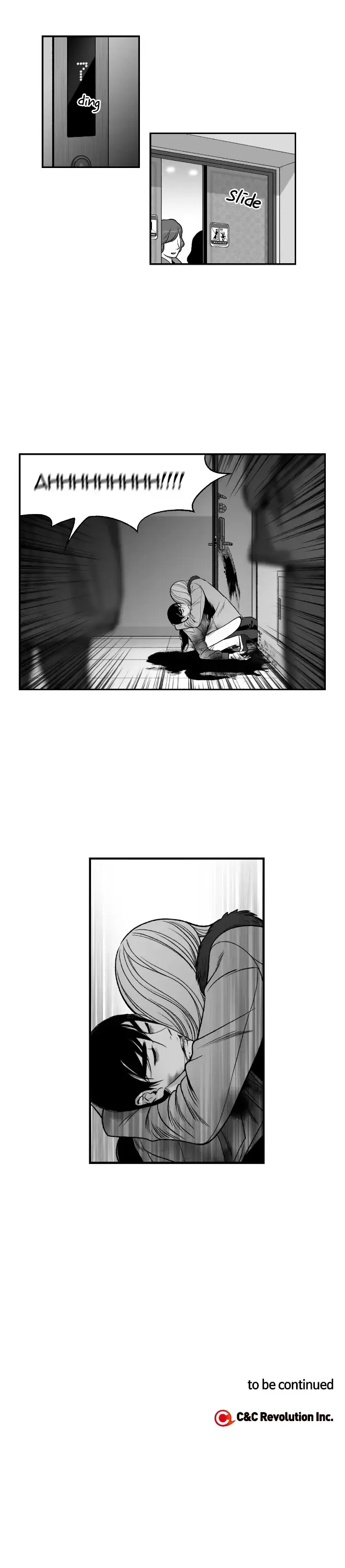 Bad Boss Chapter 57 image 32