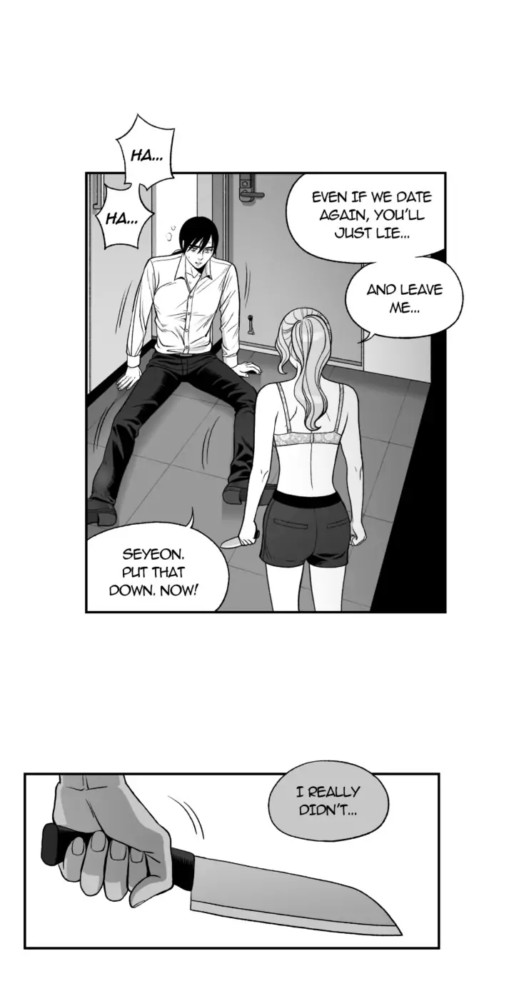 Bad Boss Chapter 57 image 6
